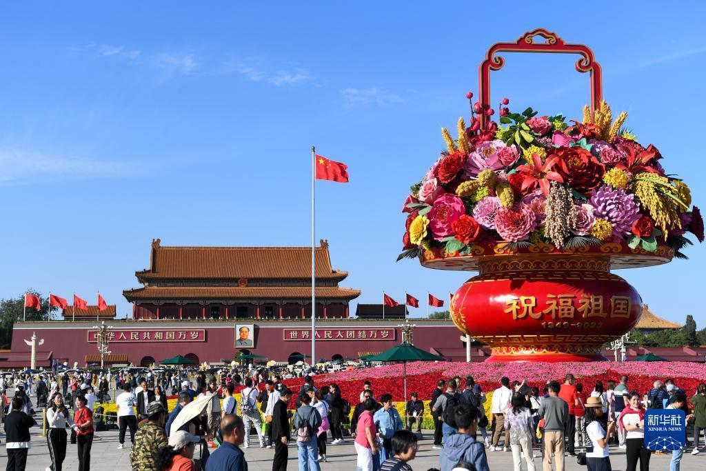 外围投注规则